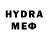 АМФЕТАМИН VHQ Sajida Parveen