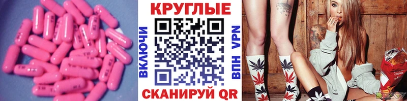 hydra сайт  Рыльск  ЭКСТАЗИ louis Vuitton 