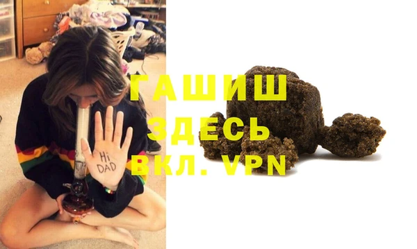 кокаин перу Армянск