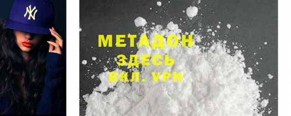 крисы Аркадак