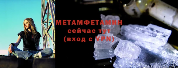 крисы Аркадак