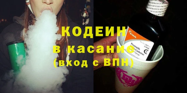 крисы Аркадак
