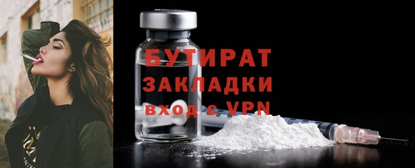 крисы Аркадак