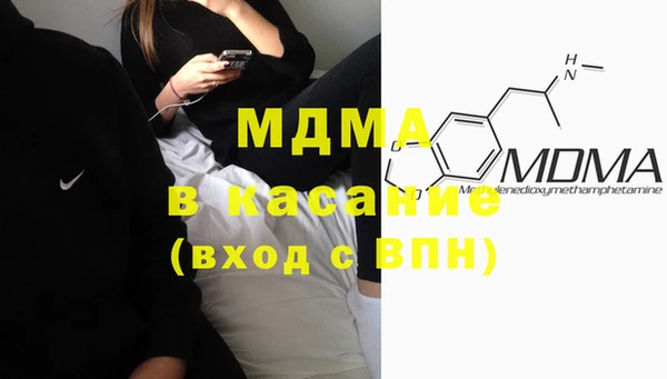 крисы Аркадак