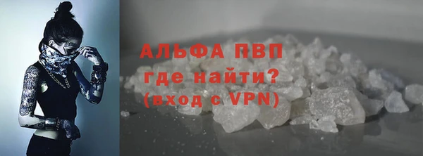 кокаин перу Армянск
