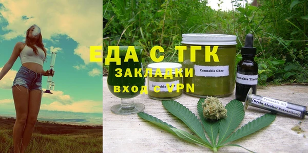 прущие грибы Арсеньев