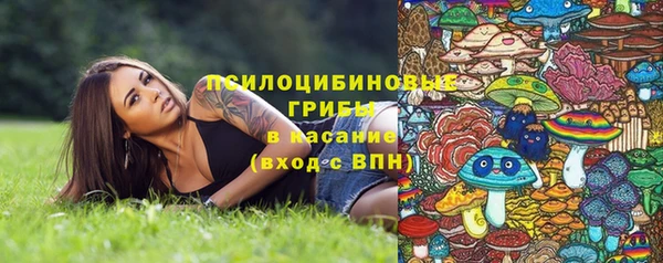кокаин перу Армянск