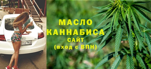 крисы Аркадак