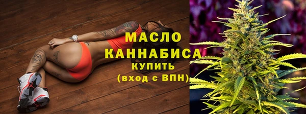 прущие грибы Арсеньев