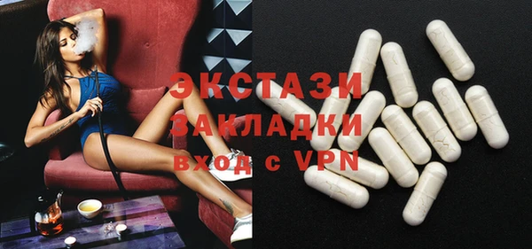 кокаин перу Армянск