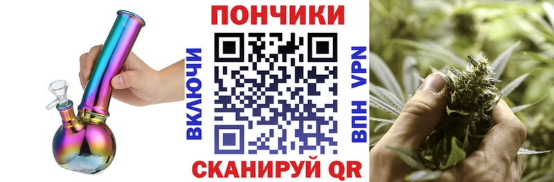 сайты даркнета как зайти  Рыльск  Каннабис конопля  гидра вход 